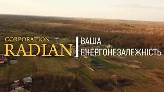 Оптимізована Сонячна Електростанція 30кВт в с. Катеринівка Житомирського району