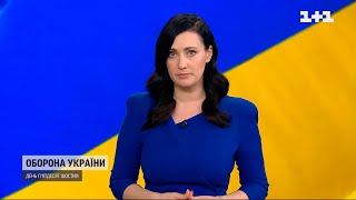 Ірина Верещук повідомила про \