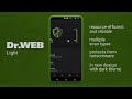 meet the version of our free dr.web light for android 12.0