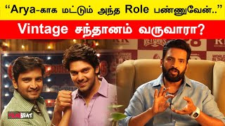 Comedian Santhanam வேண்டும் | Madha Gaja Raja | Santhanam | Arya  | Filmibeat Tamil