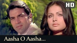 Aasha O Aasha (HD) - Blackmail (1973) Song - Rakhee Gulzar - Dharmendra - Lata Mangeshkar