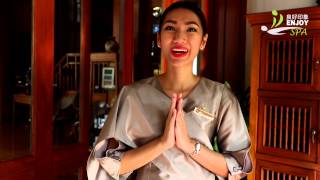 良好印象ENJOY SPA THE Oriental Spa Bangkok 曼谷文華東方酒店SPA