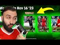 ОБНОВА в eFOOTBALL 24 сделала игру еще ЛУЧШЕ?!