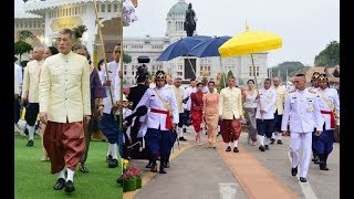 สมเด็จพระเจ้าอยู่หัวฯ เสด็จพระราชดำเนินทรงเปิดงาน “อุ่นไอรัก คลายความหนาว: สายน้ำแห่งรัตนโกสินทร์”