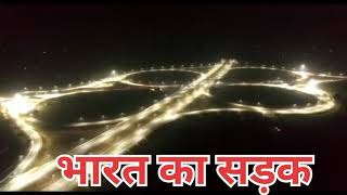 Delhi_Mumbai_Expressway #successwith #infrastructure