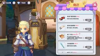 ［Ragnarok X RO仙境傳說：新世代的誕生］超初用影子龍套卡效果配單智力效果好嗎? 測給你看.