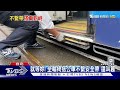 就等妳 坐輪椅搭公車不繫安全帶 還叫囂｜tvbs新聞 @tvbsnews02