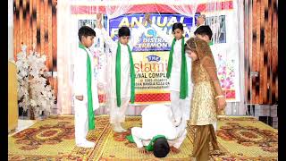 Yun Pakistan bana tha | performance by four class students | School videos | ISPR Defenders