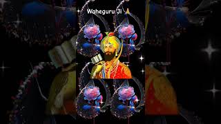 ਦੀਵਾ ਮੇਰਾ ਏਕੁ ਨਾਮੁ ਦੁਖੁ ਵਿਚਿ ਪਾਇਆ ਤੇਲ🙏॥#trending #waheguru #like #subscribe #youtubeshorts #shorts