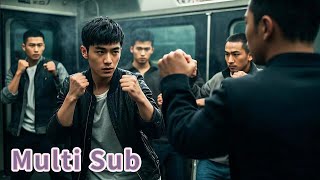 A group of thugs tries to kill a handsome guy on a train, but his kung fu lets him defeat hundred