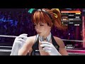 ps4 pro doa6 こころ ランクマ s