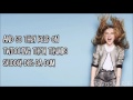 Sabrina Carpenter - Thumbs (Lyrics)