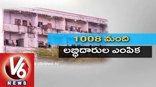 Poor Quality Constructed Buildings Issued in Rajivgruha Kalpa Scheme - Guntur