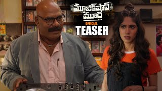 Music Shop Murthy Movie Official Teaser || Ajay Ghosh || Chandini Chowdary || NS