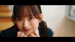 【立花 陽菜】『Diary』 MVティザー映像