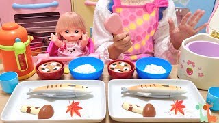 Mell-chan Doll Grilled Fish Cooking Toy Playset : Washoku Meal