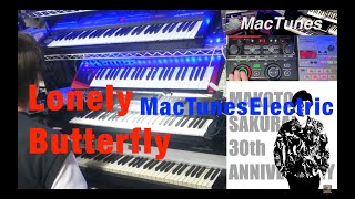 MacTunes 051-Lonely Butterfly- 桜田マコト Fender Rhodes YAMAHA W7 Nord Lead Roland JUNO-106 & BOSS RC-202