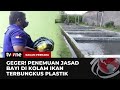 Penemuan Jasad Bayi di Kolam Ikan Gegerkan Warga Sleman | Ragam Perkara tvOne