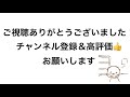 低体温症や低体温で身体が冷える！原因を知ることが最善の改善策‼︎ ⭐︎原因解説編