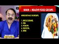 brain food अच्छी memory के लिए brain foods that may prevent dementia