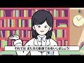 【摂食障害】「神経性やせ症」ってどうやって治療するの？入院行動療法について専門医が解説【国立精神・神経医療研究センター】