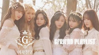 [PLAYLIST] 사랑해 너만을 변하지 않도록 영원히 널 비춰줄게 - 여자친구 (GFRIEND)