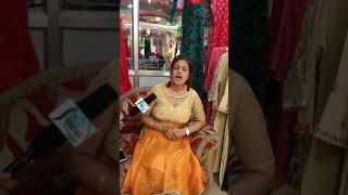 Meena Dhakal interview with Fewa TV