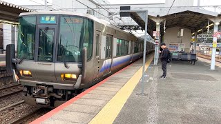 近ｷﾄ223系2500番台R57編成｜[B]普通 近江舞子行き 〜山科駅発車〜