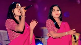 Gati Khamao || Performance by Swargasree || at Boyar Club Khowai Ampura