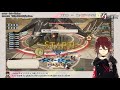 【ff14】タチノタンク胴を求めて【vtuber】