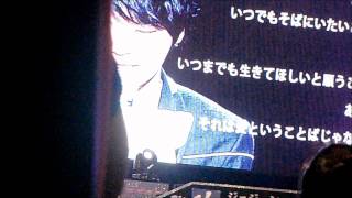 2012.7.22 「Dr.JIN」 JJ FanMeeting④