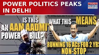 Dark Secrets of ‘Sheesh Mahal’: Kejriwal’s ‘Power Play’ Exposed? AAP CM’s ₹41 Lakh Electricity...