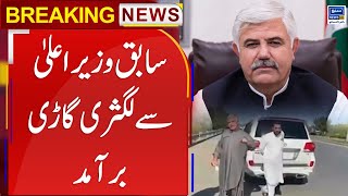 Excise Police seized luxury car from former CM KPK Mahmood Khan's residence | Suno News HD