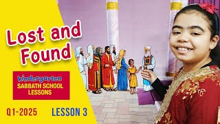 Lesson 3 Lost And Found - Q1 2025 Kindergarten Sabbath School Lesson