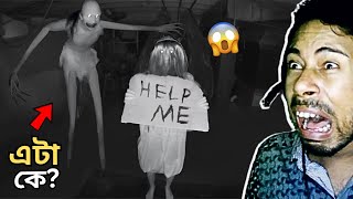 *SCARIEST* TRY NOT TO GET SCARED CHALLENGE😱