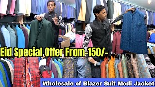 Kolkata BaraBazar Wholesale of Blazer Suit Modi Jacket Shop Review/Business Idea @LifEeXplorerYT