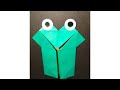 作って 遊ぶ 折り紙 パクパク 動く カエル の 折り方 how to make an origami frog