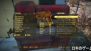 【PS4版】ドラマに触発されて初見プレイ キャップ 12【グロ注意】