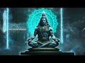 ఓం నమః శివాయ మంత్రం 108 టైమ్స్ om namah shivaya mantram 108 time s a divine studio