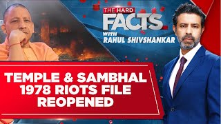 Sambhal: Structure Altered To Hide It | What's Brotherly About Deceiving Hindus? | #thehardfacts