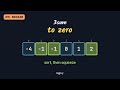 3Sum — LeetCode #15 (Medium) — Python | Logixy