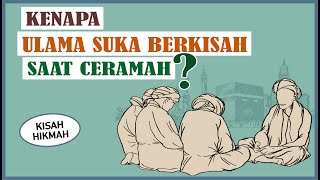 Mengapa Ulama Sering Berkisah dalam Ceramahnya? (Kisah Imam Junaid) - Abi Nury