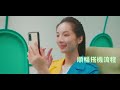 eva air 長榮航空 「e化新旅行」完美旅程即刻上演