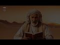 the story of prophet ishaq as prophet stories