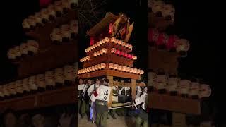 2023年 西条祭り 清水町 伊曽乃神社祭礼 階段上り だんじり 屋台 [4K] #2023年#西条祭り#清水#だんじり#屋台#伊曽乃神社#愛媛県#西条市#宮出し#伊勢音頭