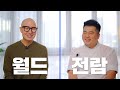 q u0026a time 창업 멘토들이 예비창업자 분들의 질문을 답변해드립니다