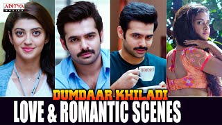 "Dumdaar Khiladi" Movie Love & Comedy Scenes || Ram Pothineni, Anupama, Pranitha || Aditya Movies