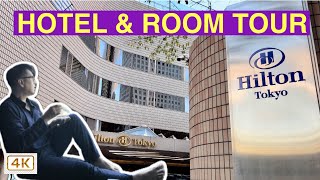 HILTON TOKYO | Hotel and Room Tour | King Executive Room | King Junior Suite Executive