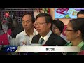 桃園食安嘉年華 產官學合作為民把關 2017 11 03 titv 原視新聞