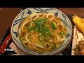 【丸亀製麺】天ぷら！うどん！丸亀製麺でランチ！